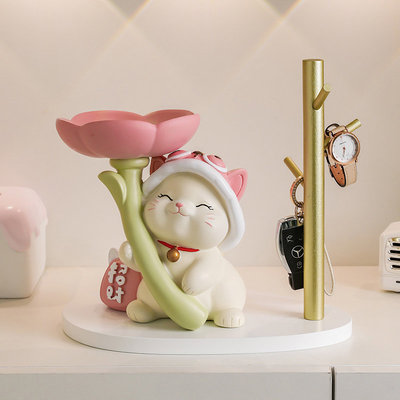 奶油风招财猫玄关钥匙收纳摆件入户客厅家居托盘装饰乔迁新居礼