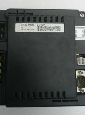 3HAC14549—1询价