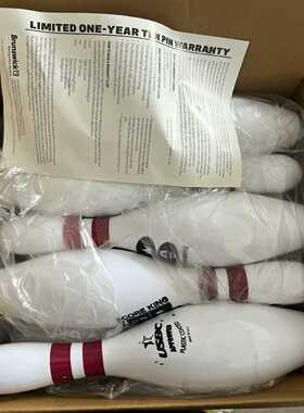 brunswick宾士域保龄球瓶【侨报商行】