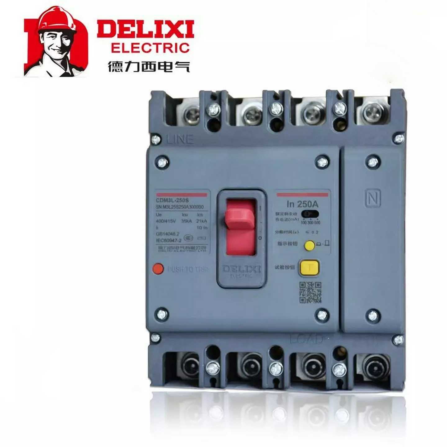 德力西三相四线空气开关带漏电保护器塑壳CDM3L160A250A400A
