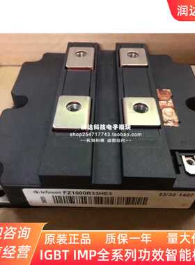 6SY7000-0AC80 FZ1000R33HE3 FZ1200R12KF5 FZ1000R12KF5 FZ900