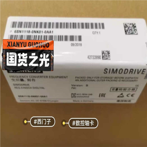 (议价)6SN1118-0NK01-0AA0