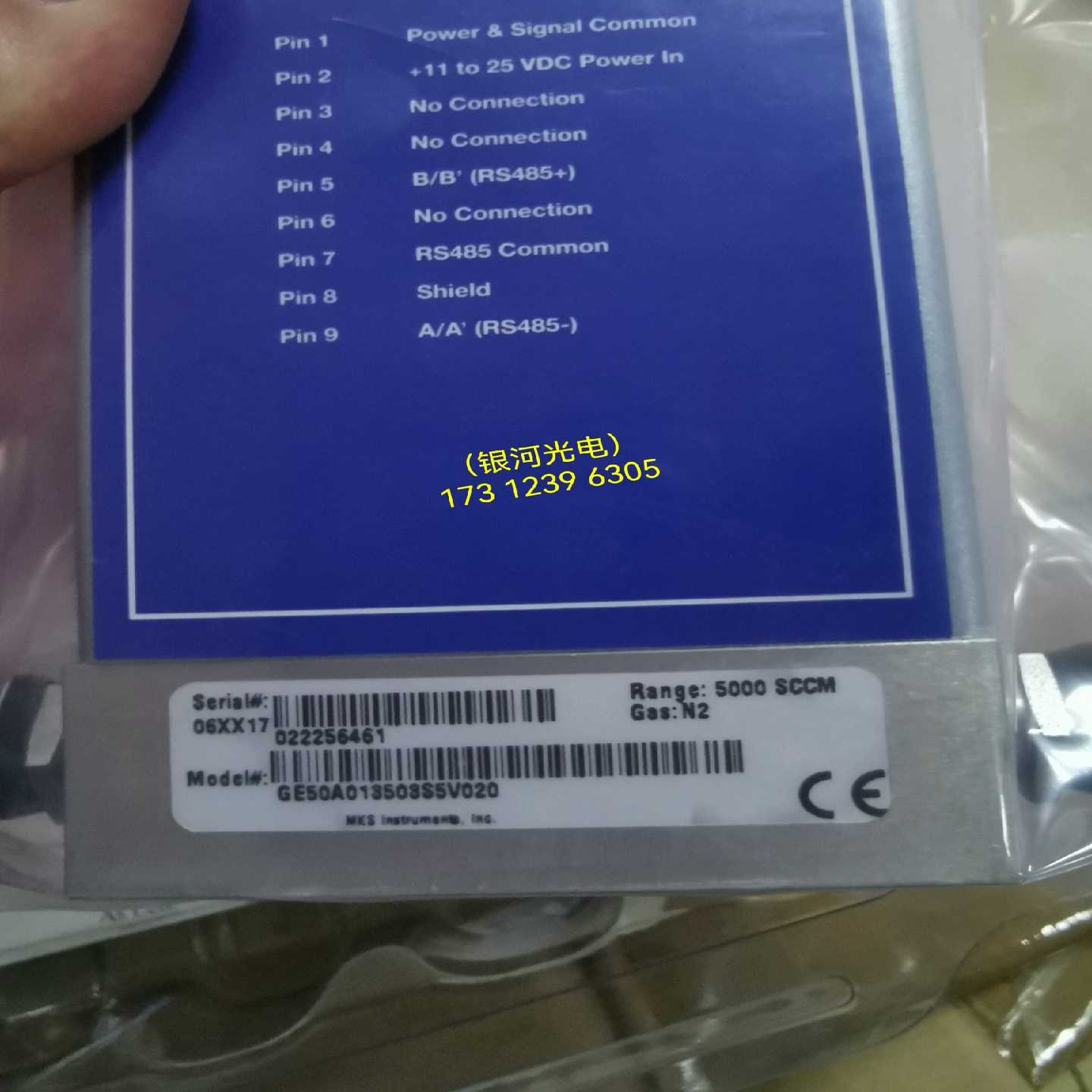 MKS流量计N2 5000sccm，全新原装正品~议价