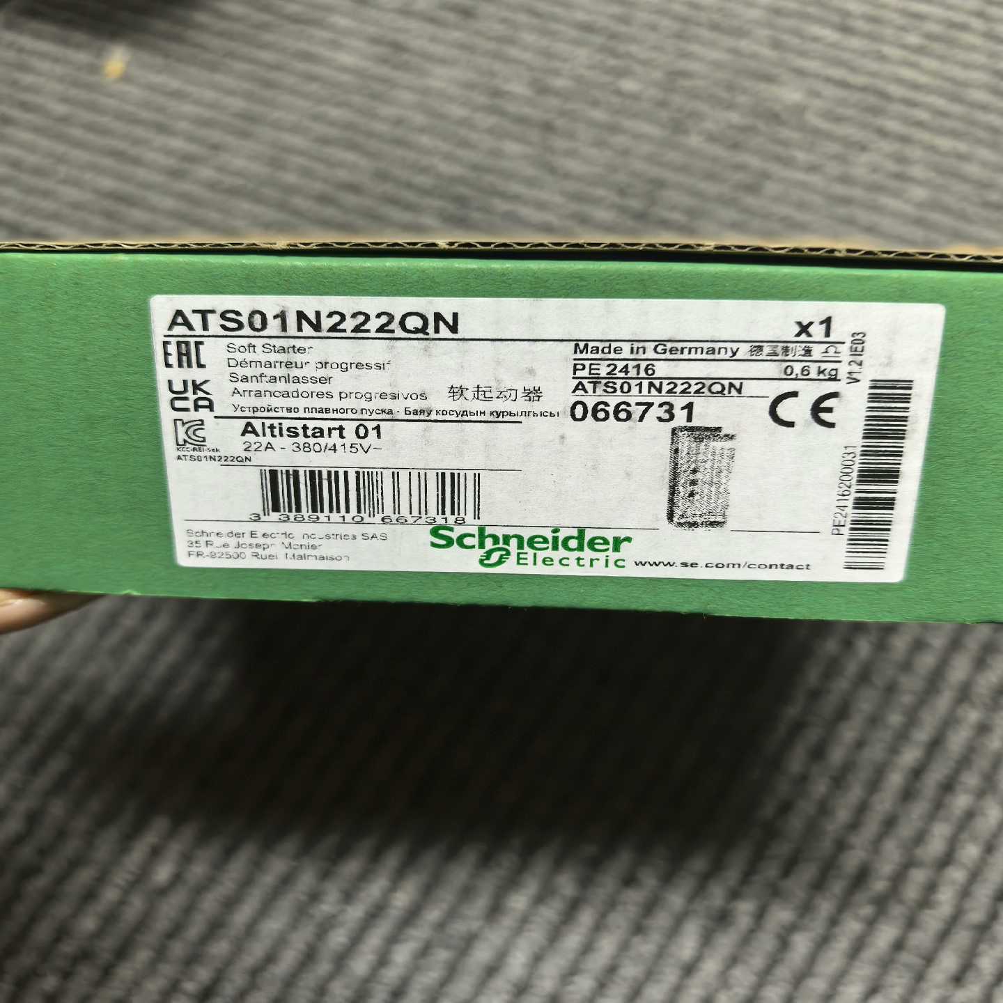 询价~施耐德LXM32A 驱动器LXM32AD72N4/LXM32