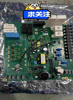 (询价)板子WX24200050 BTQT48166 01