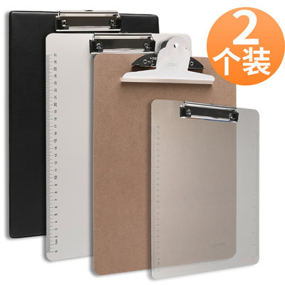 得力a4文件夹板文具学生用a5写字垫板透明木质点菜单板夹试卷