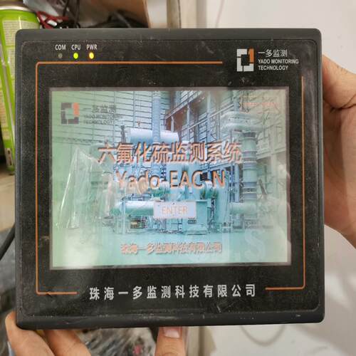 威纶触摸屏MT6070iH  3WV 通电如图所示，保护膜破~询价