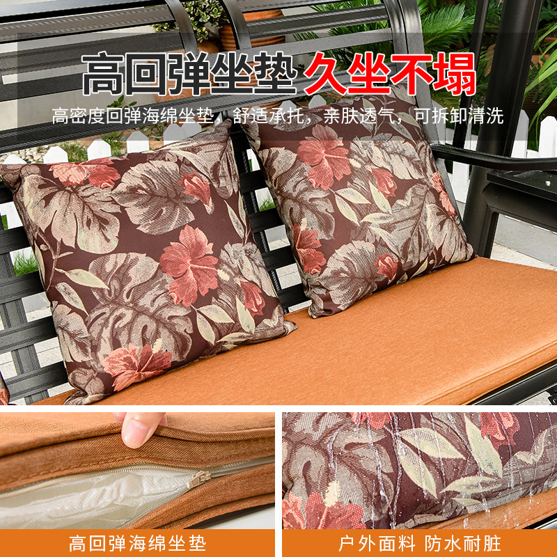 户外秋千庭院吊床花园懒人双人摇椅室外露台家用露天阳台吊椅摇篮