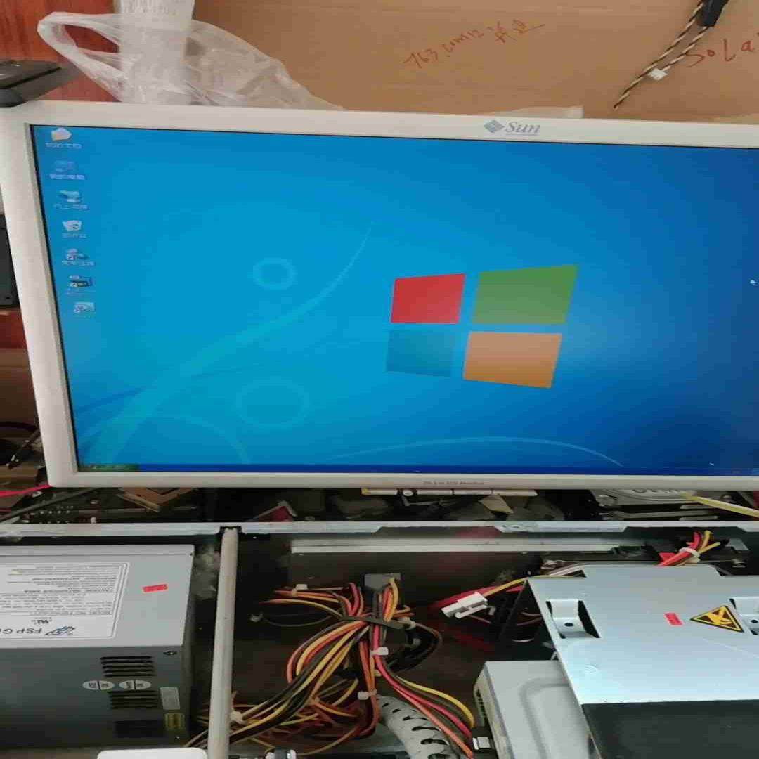 工控机IPC-547D 主板W26361-W2862-~询价,3C数码配件,其它配件,淘宝优惠券,粉丝福利购,淘宝优惠卷