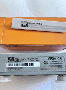 贝加莱模块X67DM9321议价、直拍不发货（佳毅工控）