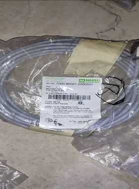 询价~MURR穆尔电磁阀7000-80021-2260500 电磁