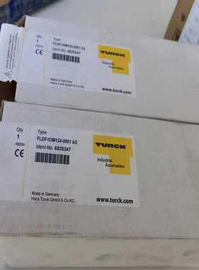 询价~图尔克模块 FLDP-IOM124-0001  FL