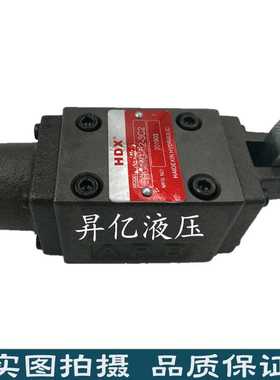 海德信HDMG-02-3C2,DMG-02-3D2 3C4 3D4 3C6 3D6 手动换向阀