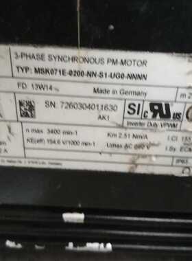 MSK071E-0200-NN-S1-UG0-NNNN力士乐（豆豆设备）