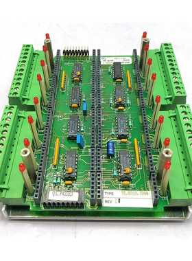 议价Kongsberg的电路板，Praxis Automatio