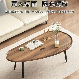 茶几客厅家用小户型桌子沙发边几办公室极简轻奢现代简约阳台茶桌