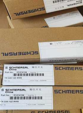 施迈赛 TR335-12Z-RMS限位开关（基数电子）