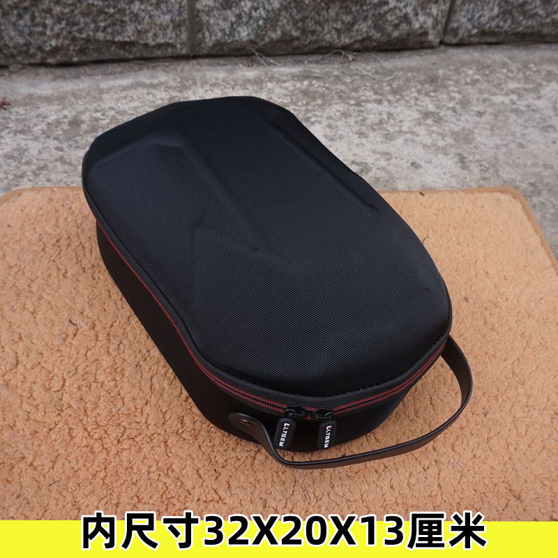 五金工具包人气硬质吸塑盒零件盒移动硬盘包仪器黑色大号万用表包