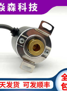 K3810G-2500BM-5L空心轴光电增量旋转编码器36060010001024