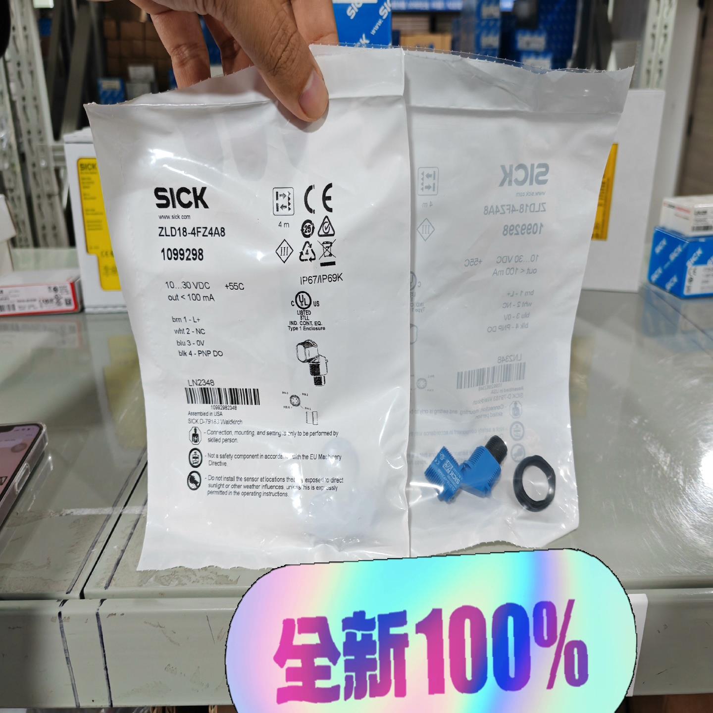1119935 ZLD18-8PF1G8    ~询价