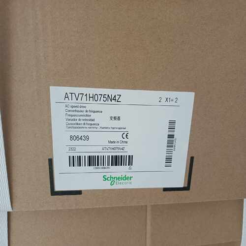 ATV71H075N4Z询价
