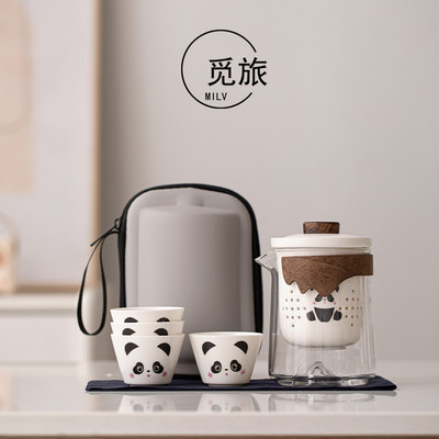 觅旅熊猫便携式旅行茶具套装一壶四杯快客杯户外露营泡茶壶伴手礼