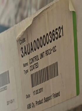 RDCU-12Cabb主板驱动板电源板(亚飞商行）