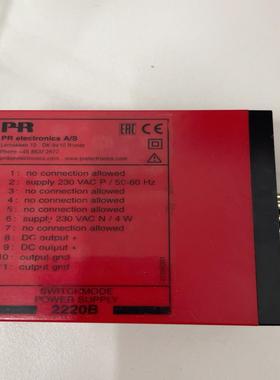 PR2220B PR electronics A/S可议价【鑫鑫商铺】