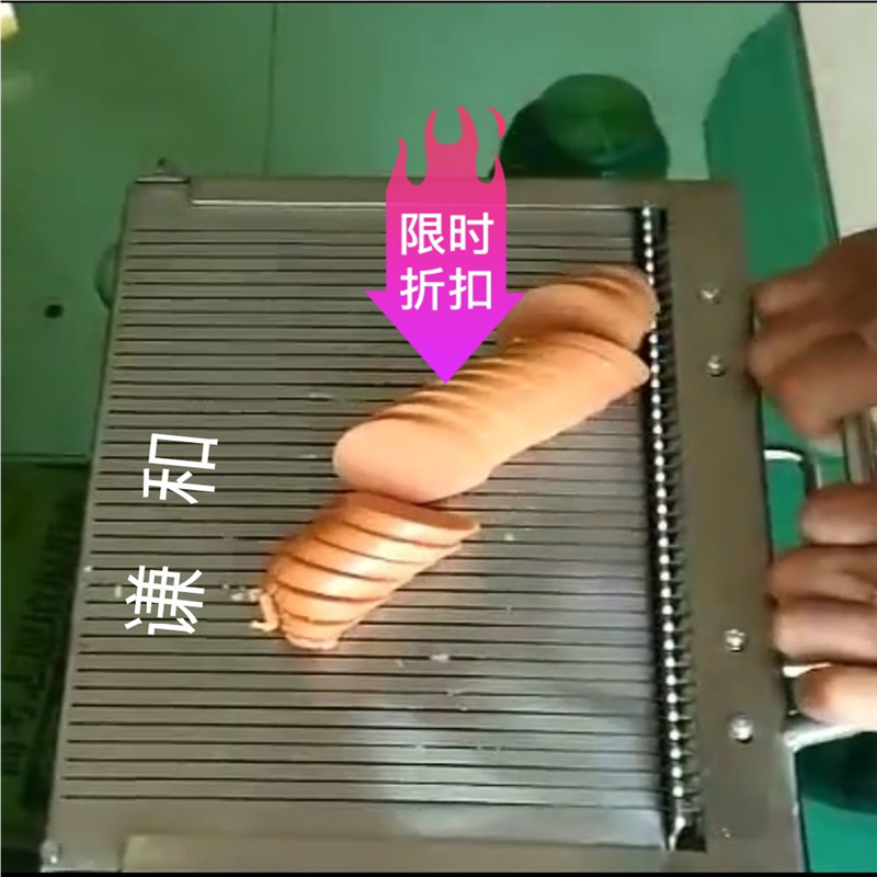 谦和厂家手压切凉皮机午餐肉火腿肠鸭血豆腐切片神器切片机