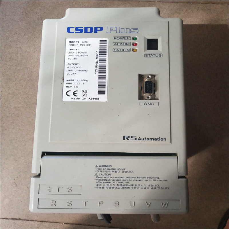 议~CSDP-20BX2 AB罗克韦尔伺服驱动器原:成色