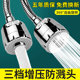 水龙头防溅头嘴厨房家用自来水过滤器加长延伸器花洒节水通用神器