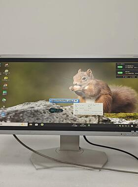 NEC显示器 Multisync P241W，24英寸屏幕，~询价