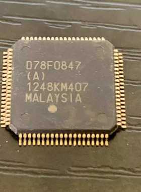 议~D78F0847(A) 几百个