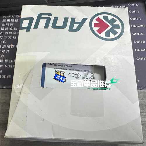 Anybus CANopen模块 AB7003-B 议价（耶耶电子）