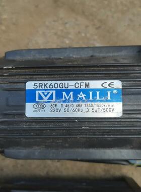 MAILI迈力5RK60GU-CF，四台~询价