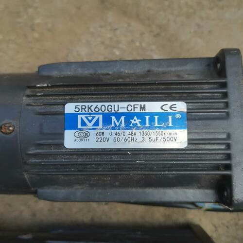 MAILI迈力5RK60GU-CF，四台~询价