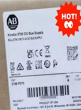 25COMMP【卡奥电子】