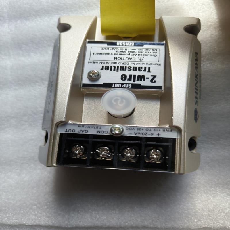 配件新川振动变送器WK-142K2-2空压机专用新川变送器7m前置器议价