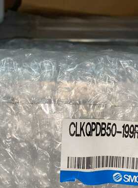 【幸琪商铺】CLKQPDB50-199RCHS