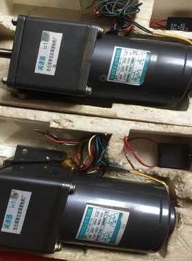 宁波北仓深港单相电容运转电机YCJT-40-1/4带减速箱1（夫美商行）