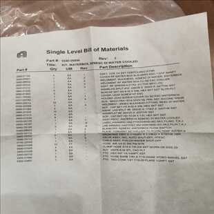 耶耶电子 AMAT 整套配件 05856 0240