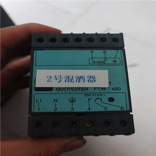 议~恩德豪斯信号转换器FTW420-R0A0A