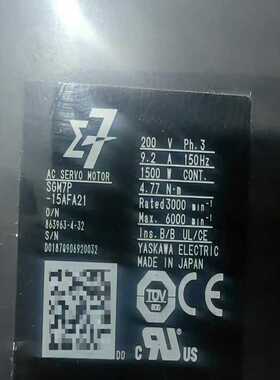 SGM7P-15AFA21安川伺服电机橙色漂亮功能质保桑~询价
