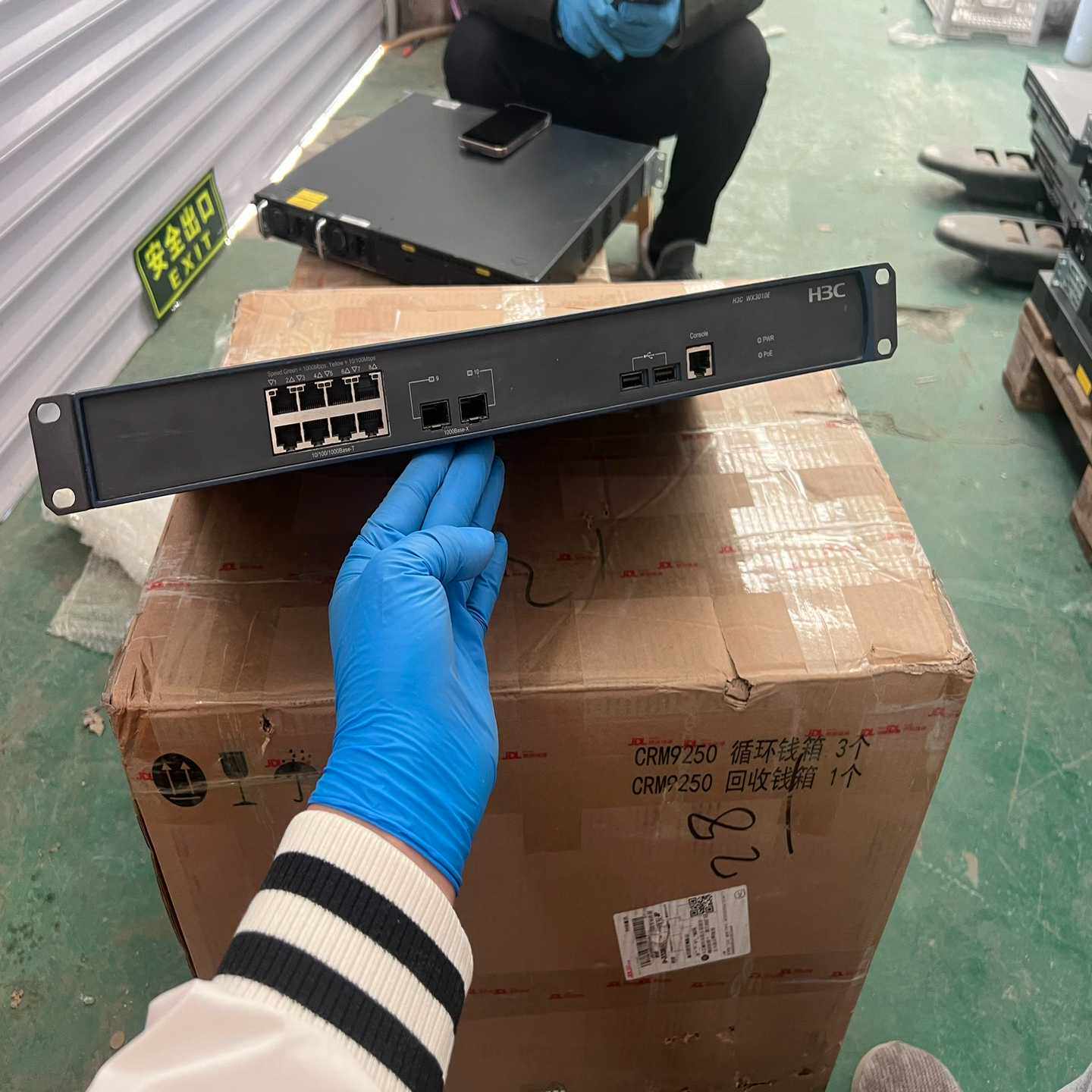H3C WX3010E-POEP 有线无线一体化交换机、端口