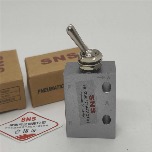 原装SNS神驰气动HL2301 TAC²31V钮子阀HL2501-V摇头开关机