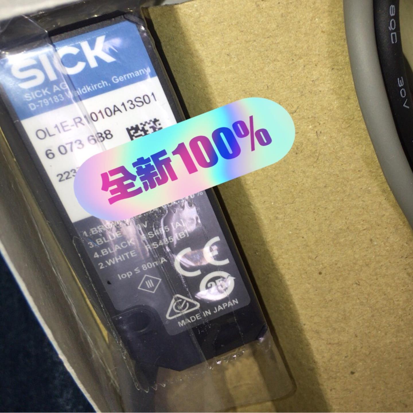 OL1S/OL1E-R1010A13 SICK  距离传感器（佳毅工控）