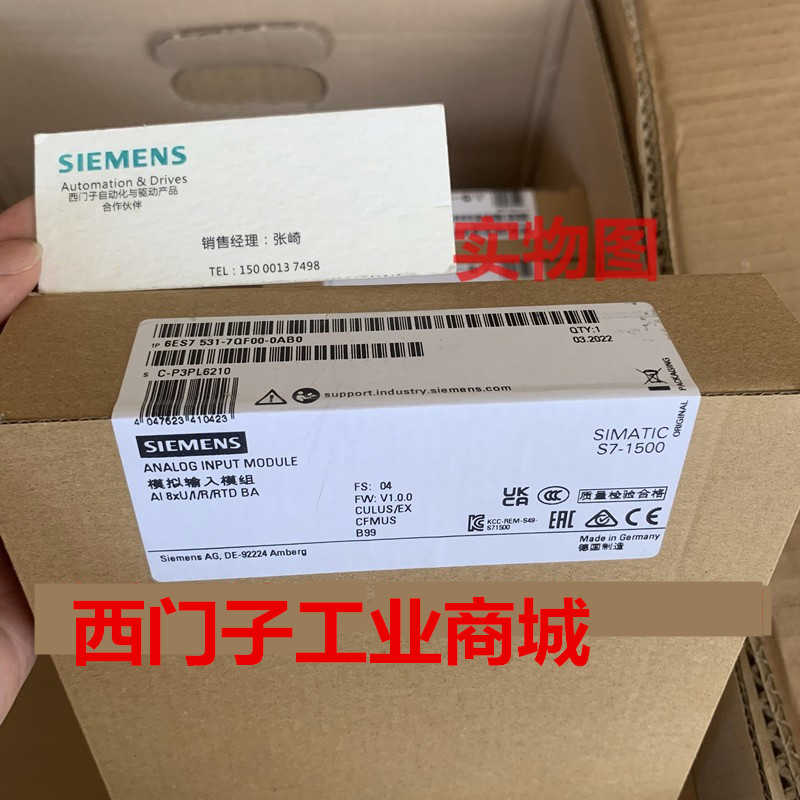 IP 6ES7 531 6ES7531-7KF00/7NF00/7NF10/7PF00/7QD00/7QF00-0A