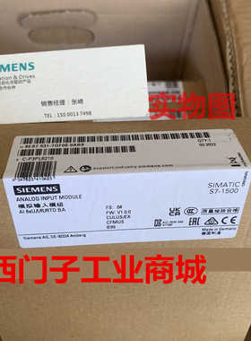 IP 6ES7 531 6ES7531-7KF00/7NF00/7NF10/7PF00/7QD00/7QF00-0A