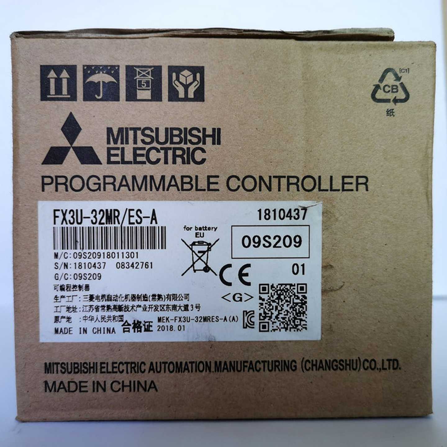 三可编程控制器菱FX3nU-32MR/ES-A