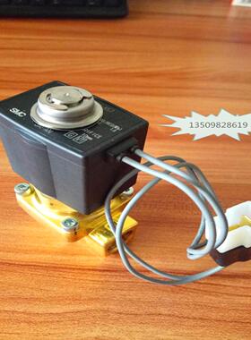 **空压机电磁阀 P-FC81-674#02 P-FC81-694#02 P-FC81-695*